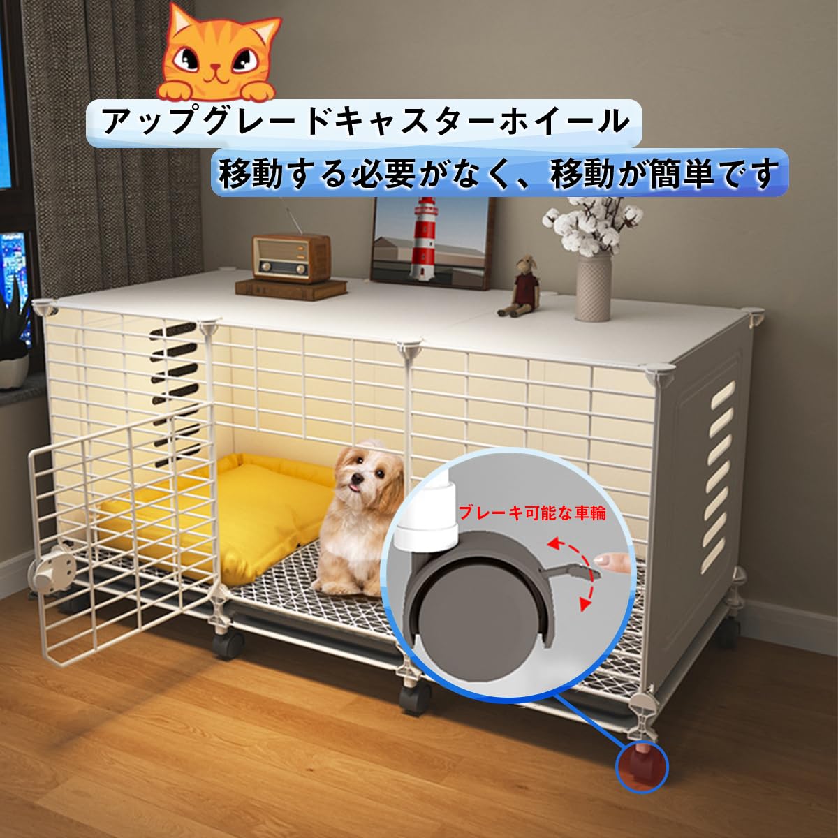 Amazon.co.jp: 犬ケージ ベーシック ペットフェンス 大型 中型犬